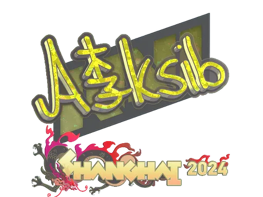 印花 | Aleksib（闪耀）| 2024年上海锦标赛