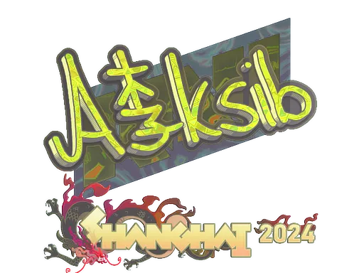 印花 | Aleksib（全息）| 2024年上海锦标赛