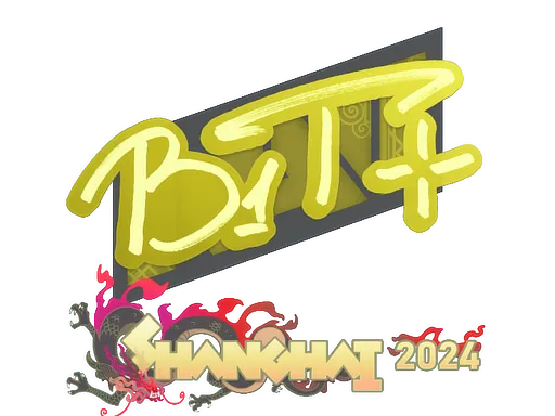 印花 | b1t | 2024年上海锦标赛