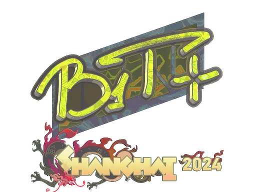 印花 | b1t（全息）| 2024年上海锦标赛