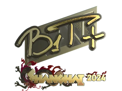 印花 | b1t（金色）| 2024年上海锦标赛