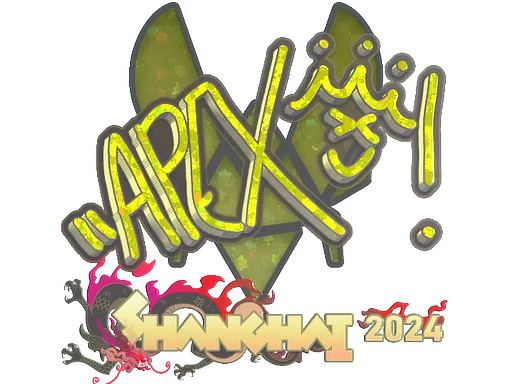 印花 | apEX(闪耀)| 2024年上海锦标赛