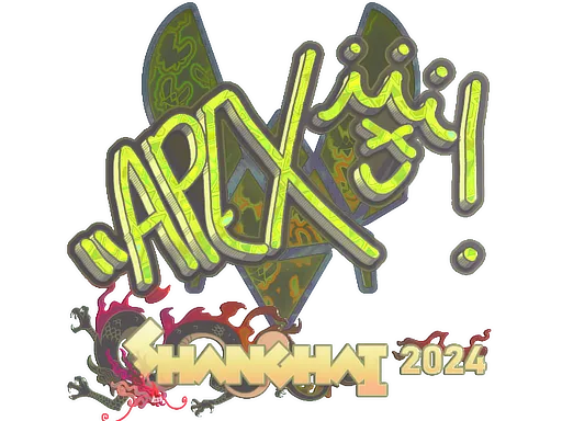 印花 | apEX（全息）| 2024年上海锦标赛