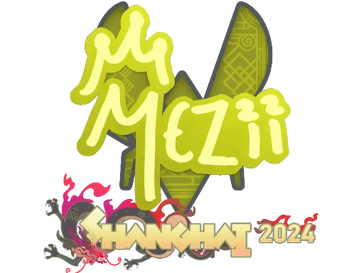 印花 | mezii | 2024年上海锦标赛