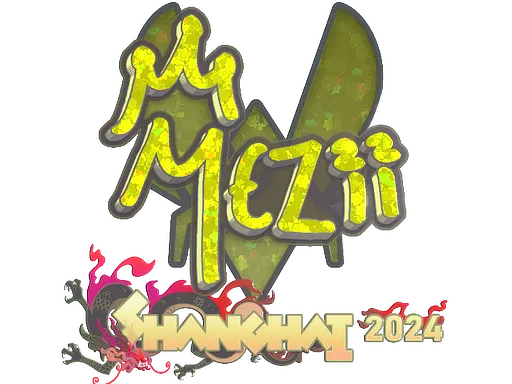 印花 | mezii（闪耀）| 2024年上海锦标赛