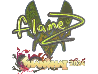 印花 | FlameZ（全息）| 2024年上海锦标赛