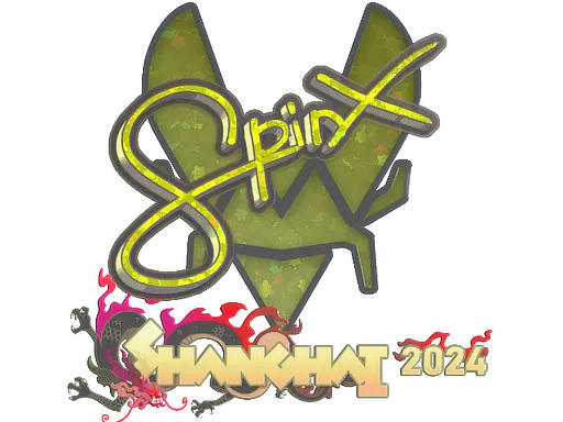 印花 | Spinx（闪耀）| 2024年上海锦标赛
