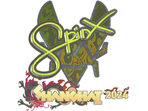 印花 | Spinx（全息）| 2024年上海锦标赛