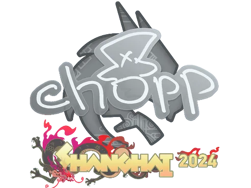 印花 | chopper | 2024年上海锦标赛