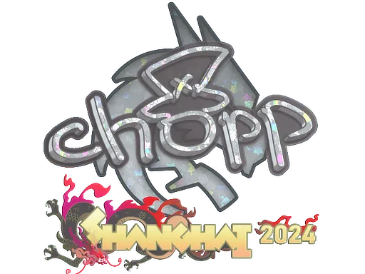 印花 | chopper（闪耀）| 2024年上海锦标赛