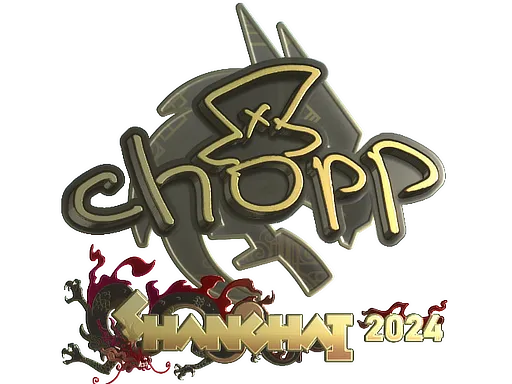 印花 | chopper（金色）| 2024年上海锦标赛