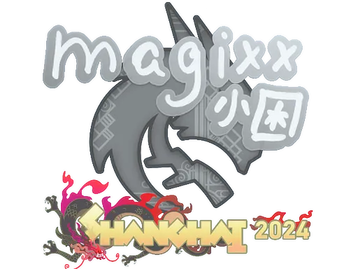 印花 | magixx | 2024年上海锦标赛