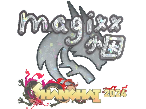 印花 | magixx（闪耀）| 2024年上海锦标赛