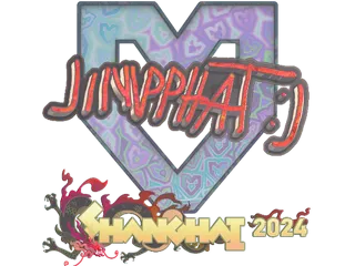 印花 | Jimpphat（全息）| 2024年上海锦标赛
