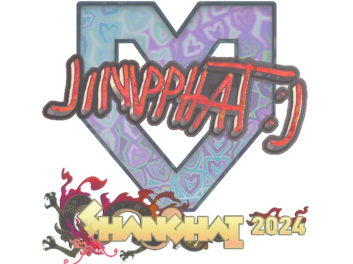 印花 | Jimpphat（全息）| 2024年上海锦标赛