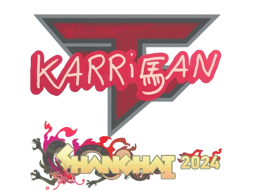 印花 | karrigan | 2024年上海锦标赛
