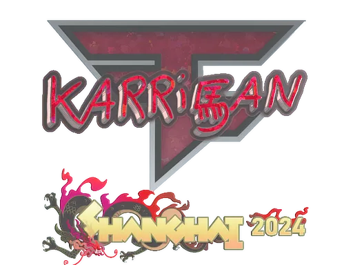 印花 | karrigan(闪耀)| 2024年上海锦标赛