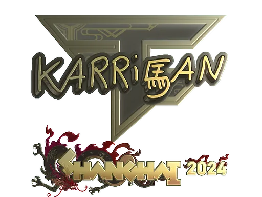 印花 | karrigan(金色)| 2024年上海锦标赛