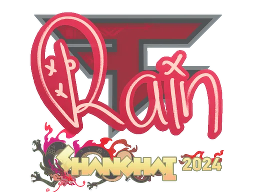 印花 | rain | 2024年上海锦标赛
