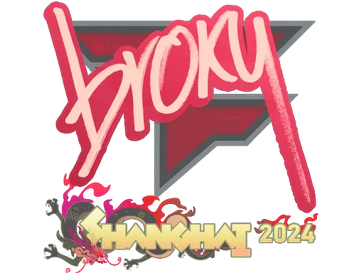 印花 | broky | 2024年上海锦标赛