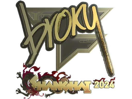 印花 | broky(金色)| 2024年上海锦标赛