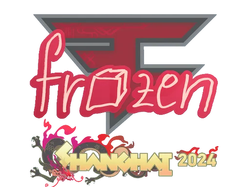 印花 | frozen | 2024年上海锦标赛