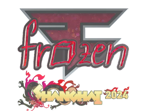 印花 | frozen（闪耀）| 2024年上海锦标赛