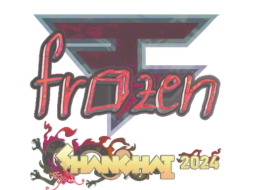 印花 | frozen(全息)| 2024年上海锦标赛