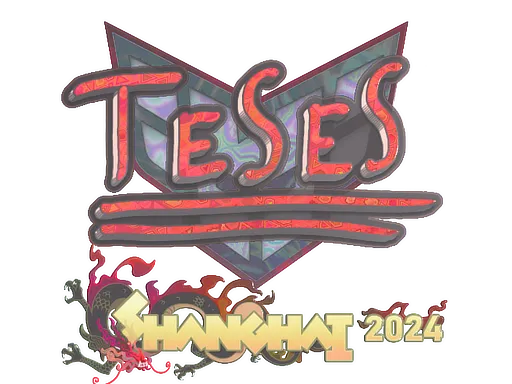 印花 | TeSeS（全息）| 2024年上海锦标赛