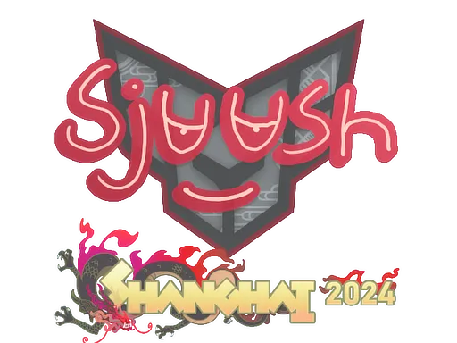 印花 | sjuush | 2024年上海锦标赛