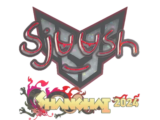 印花 | sjuush(闪耀)| 2024年上海锦标赛