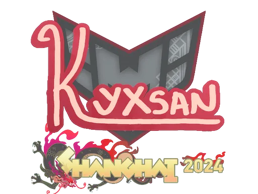 印花 | kyxsan | 2024年上海锦标赛