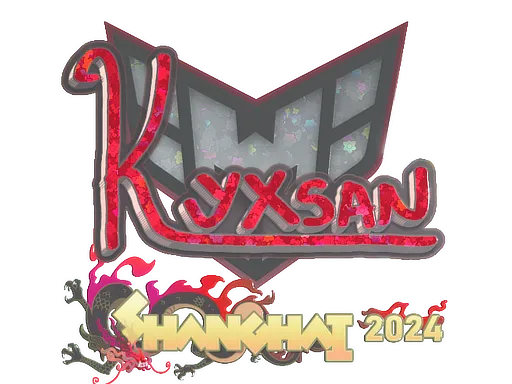 印花 | kyxsan（闪耀）| 2024年上海锦标赛