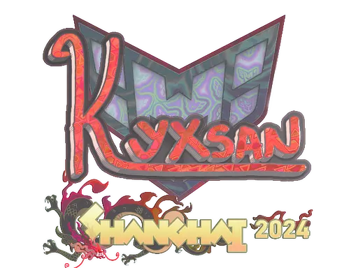 印花 | kyxsan(全息)| 2024年上海锦标赛