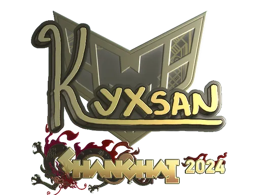 印花 | kyxsan（金色）| 2024年上海锦标赛