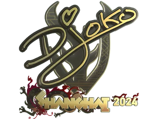 印花 | Djoko（金色）| 2024年上海锦标赛