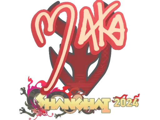 印花 | Maka | 2024年上海锦标赛