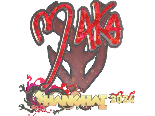 印花 | Maka(闪耀)| 2024年上海锦标赛
