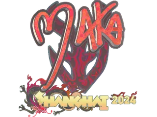 印花 | Maka（全息）| 2024年上海锦标赛