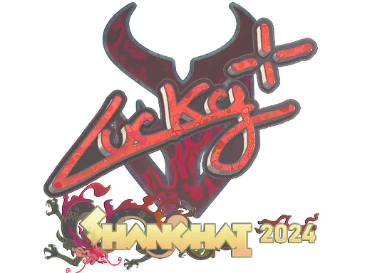 印花 | Lucky（全息）| 2024年上海锦标赛