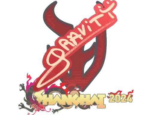 印花 | Graviti | 2024年上海锦标赛
