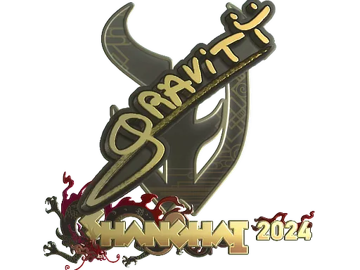 印花 | Graviti（金色）| 2024年上海锦标赛