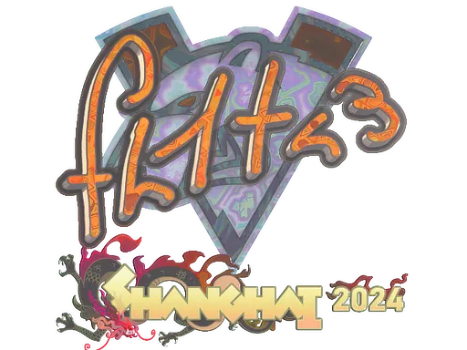 印花 | FL1T（全息）| 2024年上海锦标赛