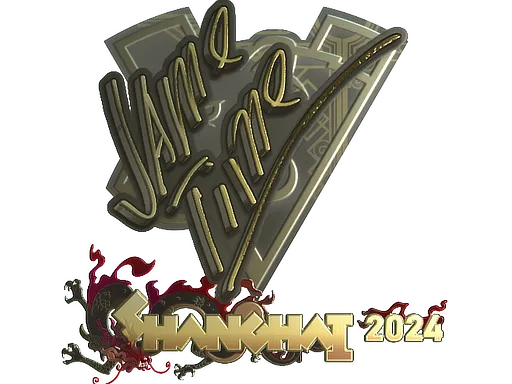印花 | Jame(金色)| 2024年上海锦标赛