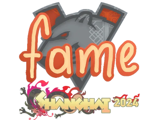 印花 | fame | 2024年上海锦标赛