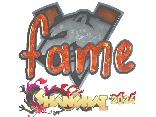 印花 | fame(闪耀)| 2024年上海锦标赛