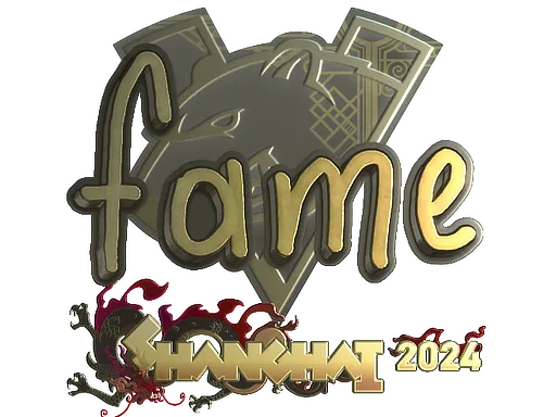 印花 | fame（金色）| 2024年上海锦标赛