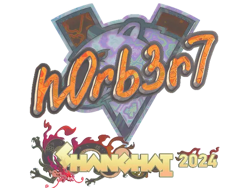 印花 | n0rb3r7（全息）| 2024年上海锦标赛