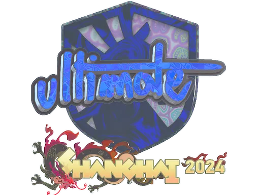 印花 | ultimate(全息)| 2024年上海锦标赛