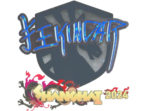 印花 | YEKINDAR（闪耀）| 2024年上海锦标赛
